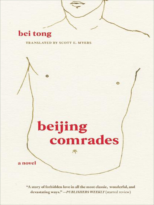 Title details for Beijing Comrades by Bei Tong - Available